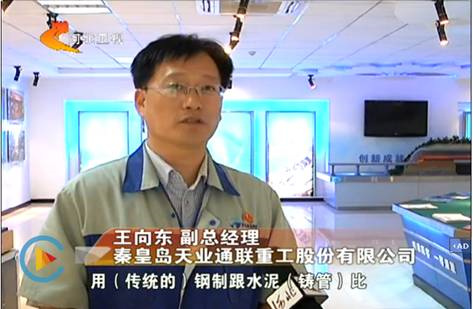 摇钱树娱乐(中国区)有限公司官网