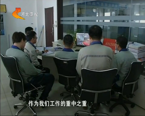 摇钱树娱乐(中国区)有限公司官网