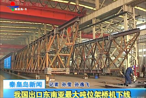 摇钱树娱乐(中国区)有限公司官网