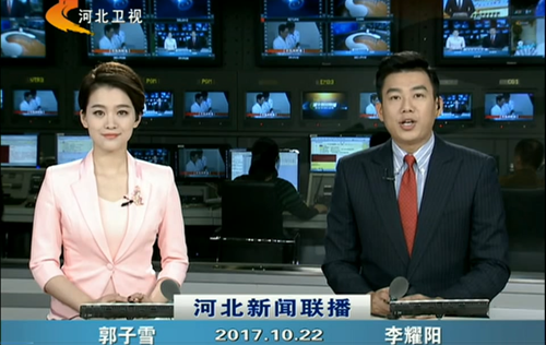 摇钱树娱乐(中国区)有限公司官网