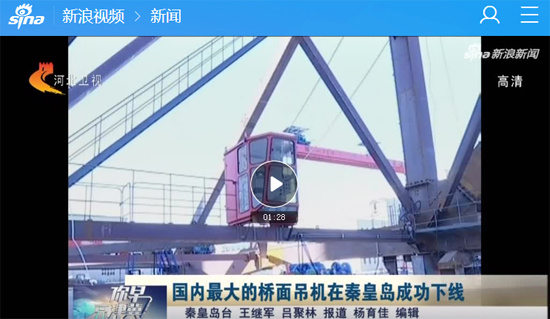 摇钱树娱乐(中国区)有限公司官网