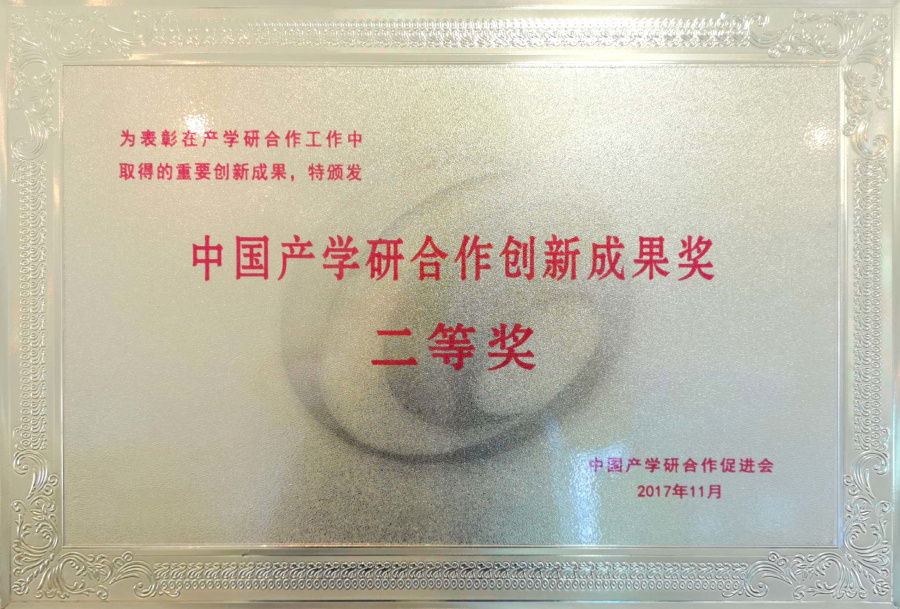 摇钱树娱乐(中国区)有限公司官网