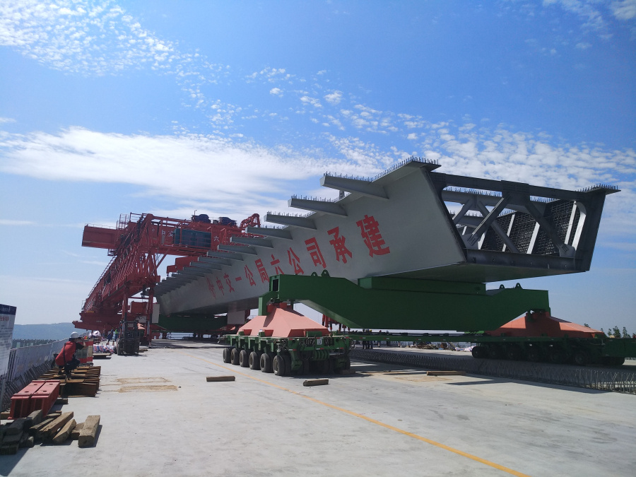摇钱树娱乐(中国区)有限公司官网