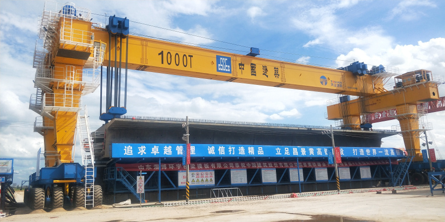 摇钱树娱乐(中国区)有限公司官网