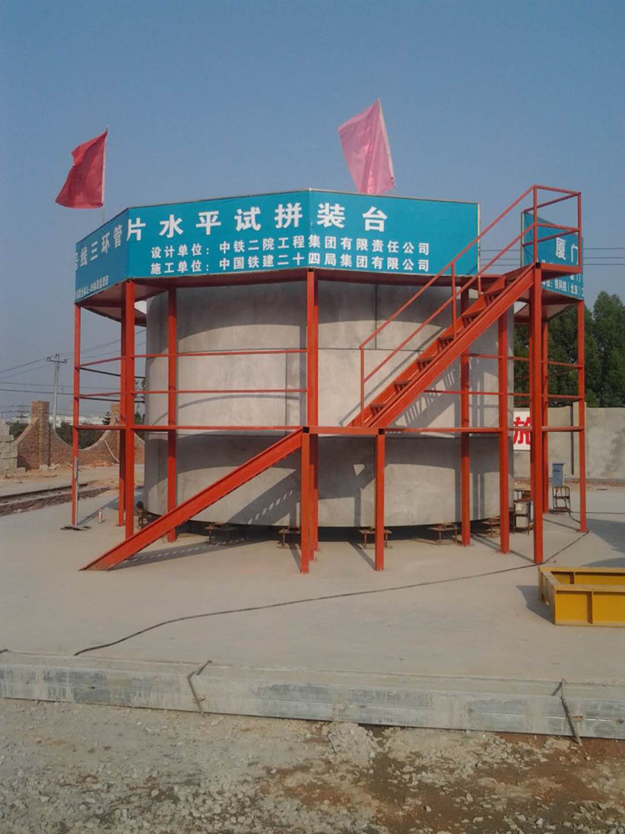 摇钱树娱乐(中国区)有限公司官网