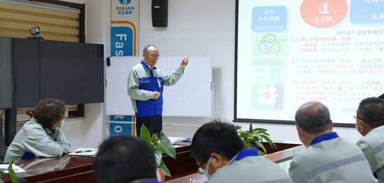 摇钱树娱乐(中国区)有限公司官网