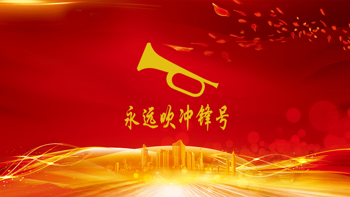 摇钱树娱乐(中国区)有限公司官网