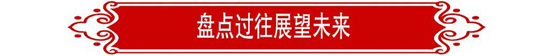 63c4fca8a3a66 摇钱树娱乐(中国区)有限公司官网