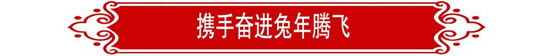 63c4fd07169f3 摇钱树娱乐(中国区)有限公司官网