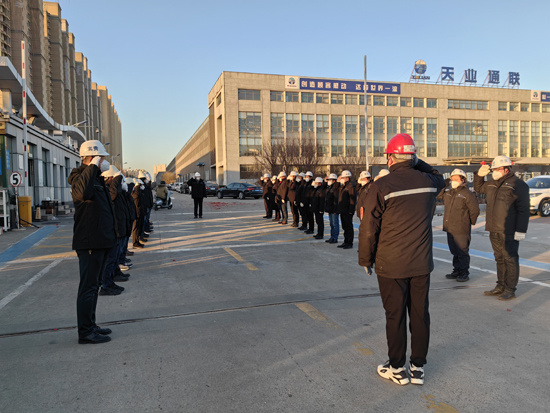 摇钱树娱乐(中国区)有限公司官网