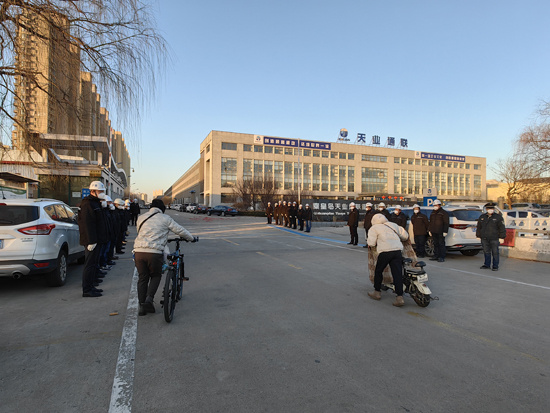 摇钱树娱乐(中国区)有限公司官网