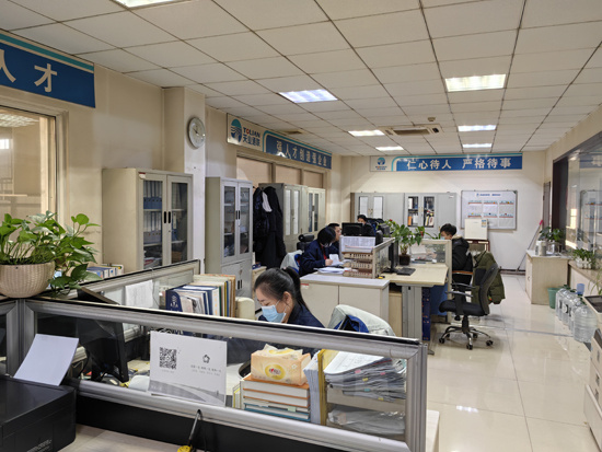 摇钱树娱乐(中国区)有限公司官网