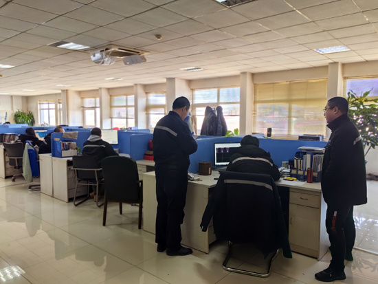 摇钱树娱乐(中国区)有限公司官网