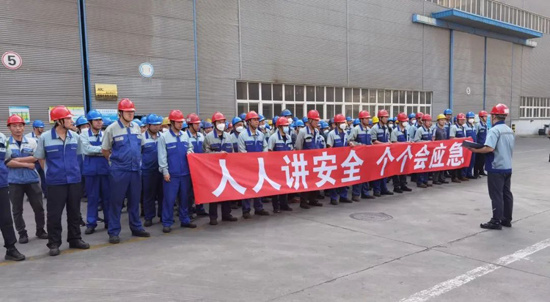 摇钱树娱乐(中国区)有限公司官网