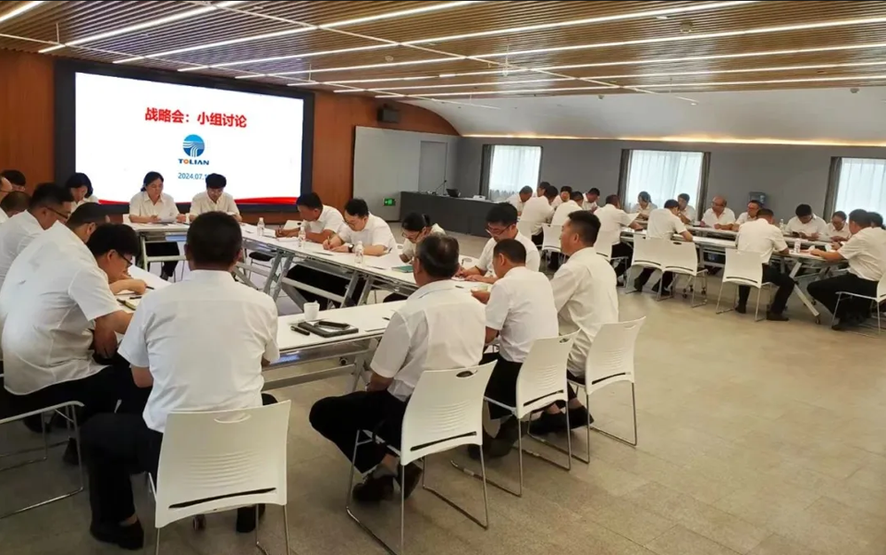 摇钱树娱乐(中国区)有限公司官网