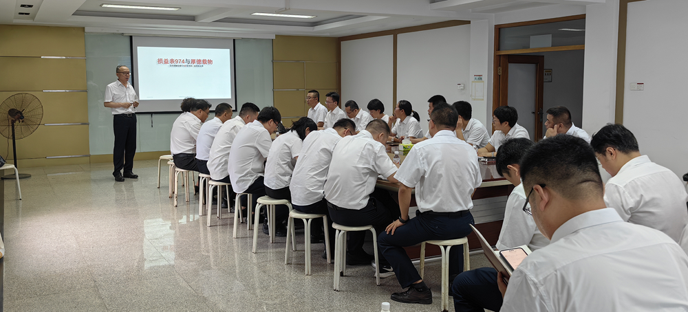摇钱树娱乐(中国区)有限公司官网