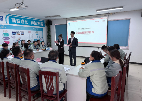 摇钱树娱乐(中国区)有限公司官网
