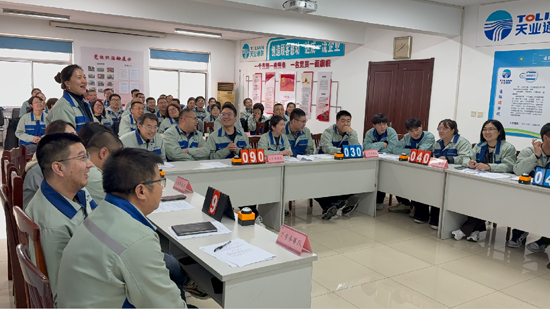 摇钱树娱乐(中国区)有限公司官网