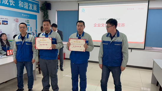摇钱树娱乐(中国区)有限公司官网