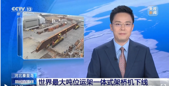 摇钱树娱乐(中国区)有限公司官网