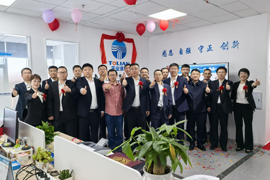 摇钱树娱乐(中国区)有限公司官网