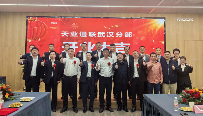 摇钱树娱乐(中国区)有限公司官网