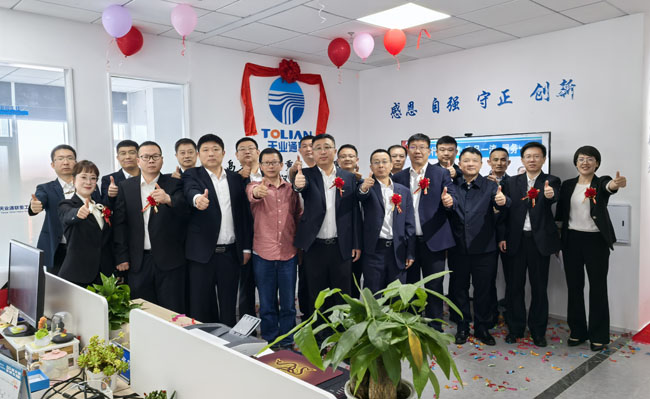 摇钱树娱乐(中国区)有限公司官网