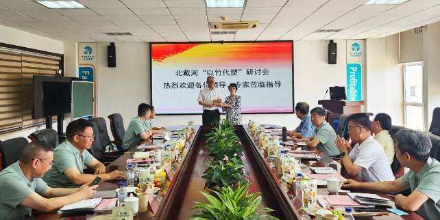 摇钱树娱乐(中国区)有限公司官网