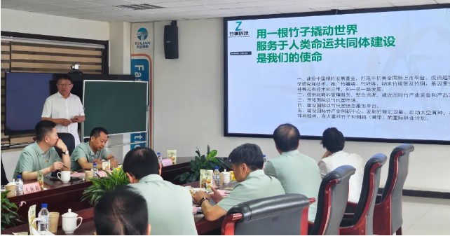 摇钱树娱乐(中国区)有限公司官网