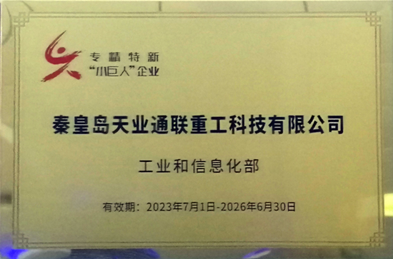 摇钱树娱乐(中国区)有限公司官网