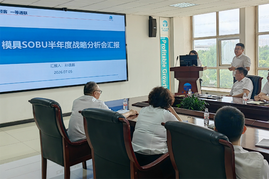 摇钱树娱乐(中国区)有限公司官网