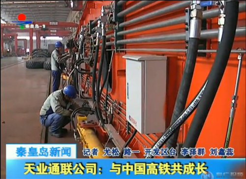 摇钱树娱乐(中国区)有限公司官网