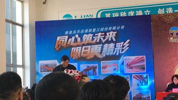 摇钱树娱乐(中国区)有限公司官网