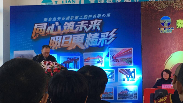 摇钱树娱乐(中国区)有限公司官网
