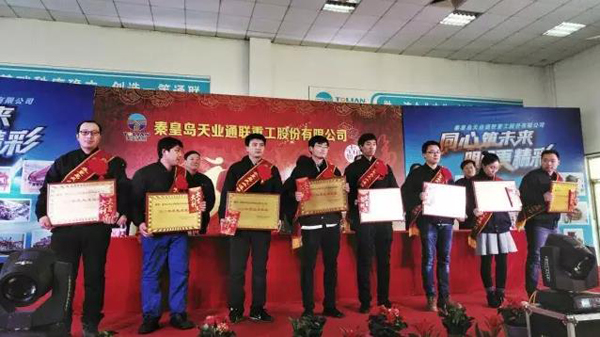 摇钱树娱乐(中国区)有限公司官网