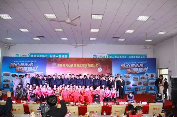 摇钱树娱乐(中国区)有限公司官网