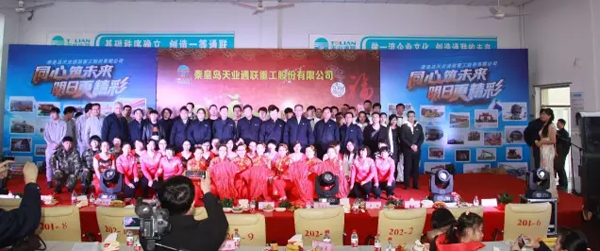 摇钱树娱乐(中国区)有限公司官网
