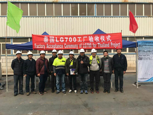 摇钱树娱乐(中国区)有限公司官网