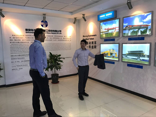 摇钱树娱乐(中国区)有限公司官网