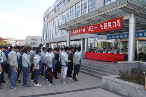 摇钱树娱乐(中国区)有限公司官网