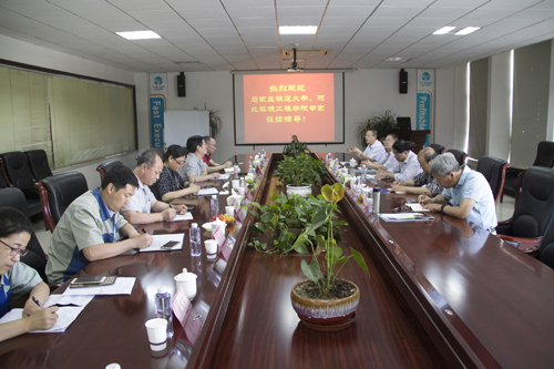 摇钱树娱乐(中国区)有限公司官网