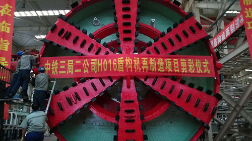 摇钱树娱乐(中国区)有限公司官网