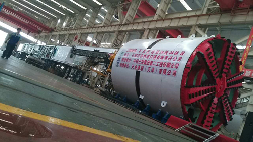 摇钱树娱乐(中国区)有限公司官网