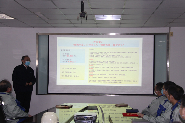 摇钱树娱乐(中国区)有限公司官网