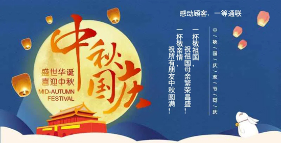 摇钱树娱乐(中国区)有限公司官网