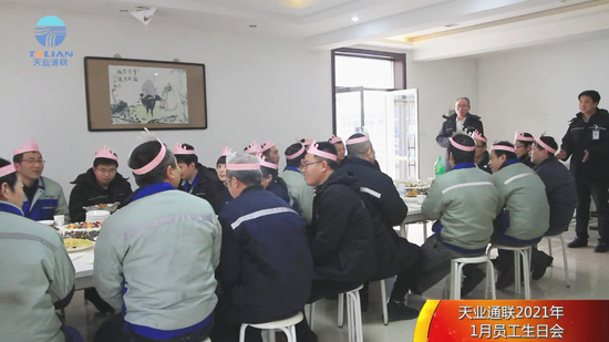 摇钱树娱乐(中国区)有限公司官网