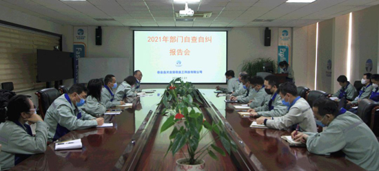 摇钱树娱乐(中国区)有限公司官网