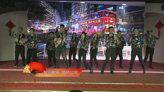 摇钱树娱乐(中国区)有限公司官网