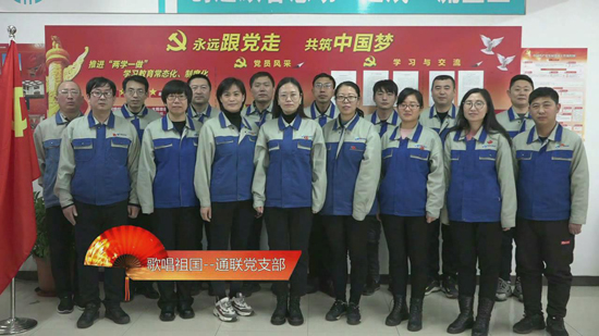 摇钱树娱乐(中国区)有限公司官网