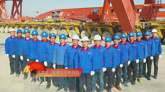 摇钱树娱乐(中国区)有限公司官网